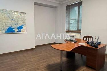 Комерційна нерухомість за адресою вул. Юхима Геллера(Окт. Революції) (площа 780 м²) - Atlanta.ua - фото 55