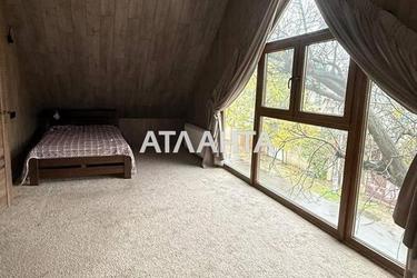 Комерційна нерухомість за адресою вул. Юхима Геллера(Окт. Революції) (площа 780 м²) - Atlanta.ua - фото 62