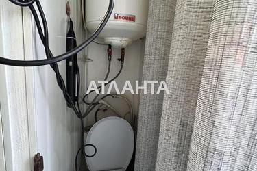 2-кімнатна квартира за адресою вул. Шмідта лейт. (площа 26 м²) - фото 23 2-кімнатна квартира за адресою вул. Шмідта лейт. (площа 26 м²) - Atlanta.ua - фото 23