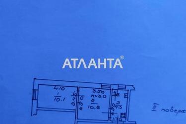 2-кімнатна квартира за адресою вул. Шмідта лейт. (площа 26 м²) - фото 24 2-кімнатна квартира за адресою вул. Шмідта лейт. (площа 26 м²) - Atlanta.ua - фото 24