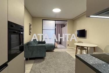 1-комнатная квартира по адресу ул. Максимовича (площадь 39 м²) - фото 12 1-комнатная квартира по адресу ул. Максимовича (площадь 39 м²) - Atlanta.ua - фото 12