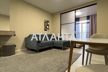 1-комнатная квартира по адресу ул. Максимовича (площадь 39 м²) - фото 13 1-комнатная квартира по адресу ул. Максимовича (площадь 39 м²) - Atlanta.ua - фото 13