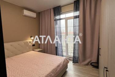 1-комнатная квартира по адресу ул. Максимовича (площадь 39 м²) - фото 16 1-комнатная квартира по адресу ул. Максимовича (площадь 39 м²) - Atlanta.ua - фото 16