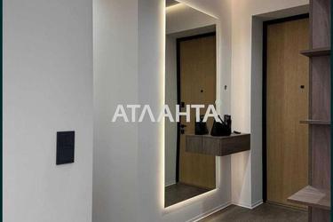 1-кімнатна квартира за адресою (площа 48 м²) - Atlanta.ua - фото 13