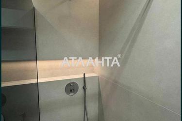 1-кімнатна квартира за адресою (площа 48 м²) - Atlanta.ua - фото 16