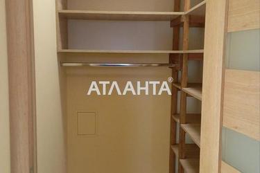 3-комнатная квартира по адресу Василия Гренджи-Донского пл. (площадь 90 м²) - Atlanta.ua - imageAlt 30