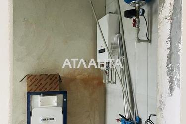 House by the address st. Radostnaya (area 128 m²) - Atlanta.ua - фото 25