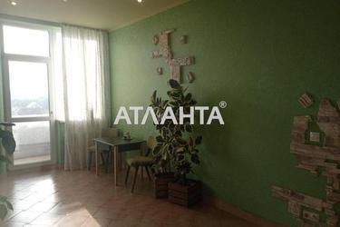 Многокомнатная квартира по адресу ул. Можайського Олександра (площадь 117 м²) - Atlanta.ua - фото 23