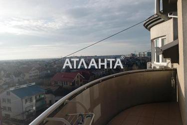 Многокомнатная квартира по адресу ул. Можайського Олександра (площадь 117 м²) - Atlanta.ua - фото 32