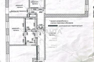 Многокомнатная квартира по адресу ул. Коблевская (площадь 85 м²) - Atlanta.ua - фото 39