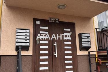 3-комнатная квартира по адресу ул. Олександра Хіри (площадь 83 м²) - Atlanta.ua - imageAlt 19