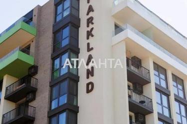 2-rooms apartment apartment by the address st. Tivodara Legotskogo (area 45 m²) - Atlanta.ua - imageAlt 7