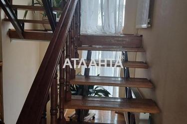 Дом по адресу ул. Стародоманинская (площадь 300 м²) - imageAlt 17 Дом по адресу ул. Стародоманинская (площадь 300 м²) - Atlanta.ua - imageAlt 17