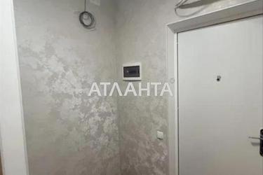 1-room apartment apartment by the address st. Inglezi 25 chapaevskoy div (area 34 m²) - фото 28 1-room apartment apartment by the address st. Inglezi 25 chapaevskoy div (area 34 m²) - Atlanta.ua - фото 28