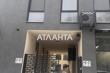 Коммерческая недвижимость по адресу ул. Загорская (площадь 70 м²) - Atlanta.ua - фото 16