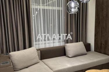 Коммерческая недвижимость по адресу ул. Загорская (площадь 70 м²) - Atlanta.ua - фото 20