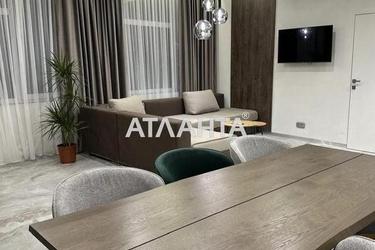 Коммерческая недвижимость по адресу ул. Загорская (площадь 70 м²) - Atlanta.ua - фото 21