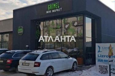 Коммерческая недвижимость по адресу ул. Гаджеги Василия (площадь 125 м²) - Atlanta.ua - фото 14