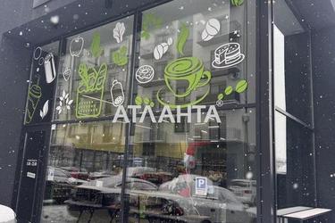 Коммерческая недвижимость по адресу ул. Гаджеги Василия (площадь 125 м²) - Atlanta.ua - фото 22