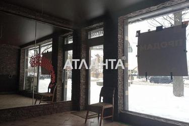 Commercial real estate at st. Sobranetskaya (area 50 m²) - фото 31 Commercial real estate at st. Sobranetskaya (area 50 m²) - Atlanta.ua - фото 31