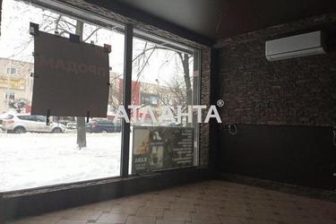 Commercial real estate at st. Sobranetskaya (area 50 m²) - фото 34 Commercial real estate at st. Sobranetskaya (area 50 m²) - Atlanta.ua - фото 34