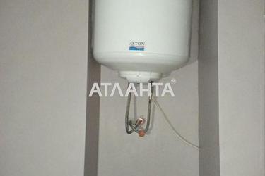 Commercial real estate at st. Sobranetskaya (area 50 m²) - фото 40 Commercial real estate at st. Sobranetskaya (area 50 m²) - Atlanta.ua - фото 40