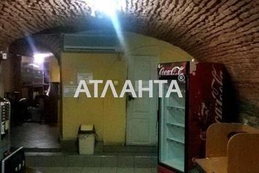 Коммерческая недвижимость по адресу ул. Корзо (площадь 125 м²) - Atlanta.ua - фото 18