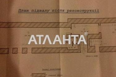 Коммерческая недвижимость по адресу ул. Корзо (площадь 125 м²) - Atlanta.ua - фото 20