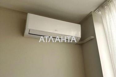 1-кімнатна квартира за адресою вул. Собранецька (площа 46,4 м²) - Atlanta.ua - фото 58