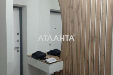 1-кімнатна квартира за адресою вул. Собранецька (площа 46,4 м²) - Atlanta.ua - фото 67