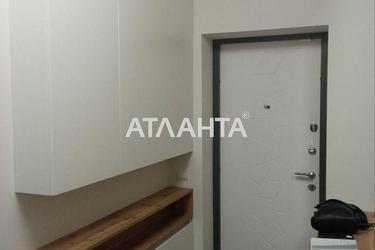 1-кімнатна квартира за адресою вул. Собранецька (площа 46,4 м²) - Atlanta.ua - фото 68