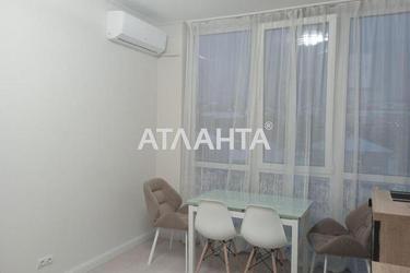 1-кімнатна квартира за адресою вул. Собранецька (площа 46,4 м²) - Atlanta.ua - фото 86