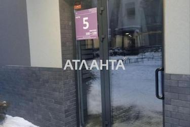 1-кімнатна квартира за адресою вул. Собранецька (площа 46,4 м²) - Atlanta.ua - фото 87