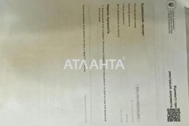 House by the address st. Zaporozhskaya (area 150 m²) - Atlanta.ua - фото 64