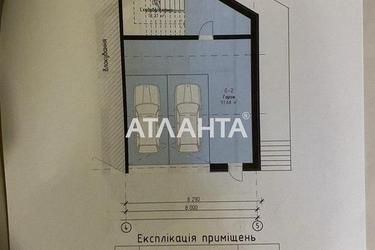 House by the address st. Zaporozhskaya (area 150 m²) - Atlanta.ua - фото 69