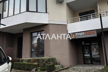 Коммерческая недвижимость по адресу ул. Университетская (площадь 95 м²) - Atlanta.ua - фото 17