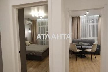 1-кімнатна квартира за адресою вул. Фогарашія Івана (площа 43 м²) - Atlanta.ua - imageAlt 29