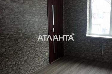 Объект снят с продажи - Atlanta.ua - фото 14