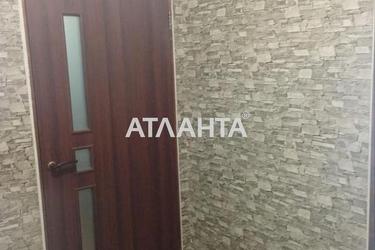 Объект снят с продажи - Atlanta.ua - фото 16