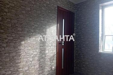 Объект снят с продажи - Atlanta.ua - фото 19