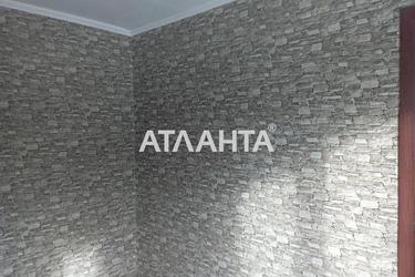 Объект снят с продажи - Atlanta.ua - фото 21