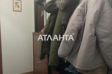 Landplot by the address st. Ukrainskaya (area 2 acr) - Atlanta.ua - imageAlt 25