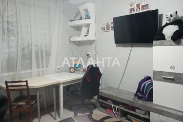 Landplot by the address st. Ukrainskaya (area 2 acr) - Atlanta.ua - imageAlt 27