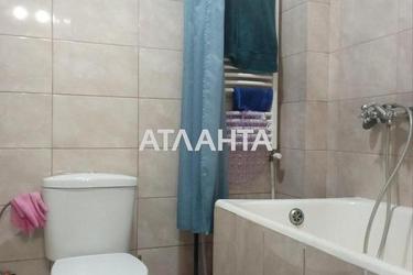 Landplot by the address st. Ukrainskaya (area 2 acr) - Atlanta.ua - imageAlt 35