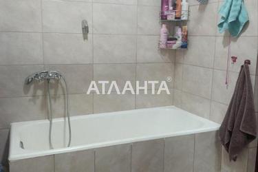 Landplot by the address st. Ukrainskaya (area 2 acr) - Atlanta.ua - imageAlt 36