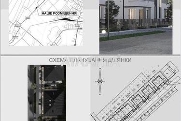 Ділянка за адресою вул. Сторожницька. (площа 15,5 сот) - Atlanta.ua - фото 8