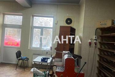 Коммерческая недвижимость по адресу ул. Мытная (площадь 215 м²) - Atlanta.ua - фото 49