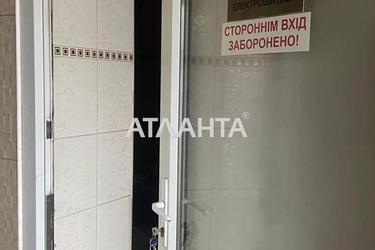 Коммерческая недвижимость по адресу ул. Мытная (площадь 215 м²) - Atlanta.ua - фото 52