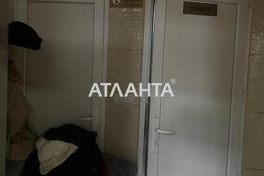 Коммерческая недвижимость по адресу ул. Мытная (площадь 215 м²) - Atlanta.ua - фото 62
