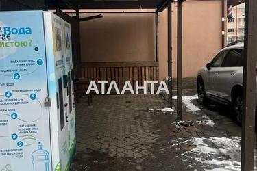 Коммерческая недвижимость по адресу ул. Мытная (площадь 50 м²) - Atlanta.ua - imageAlt 22